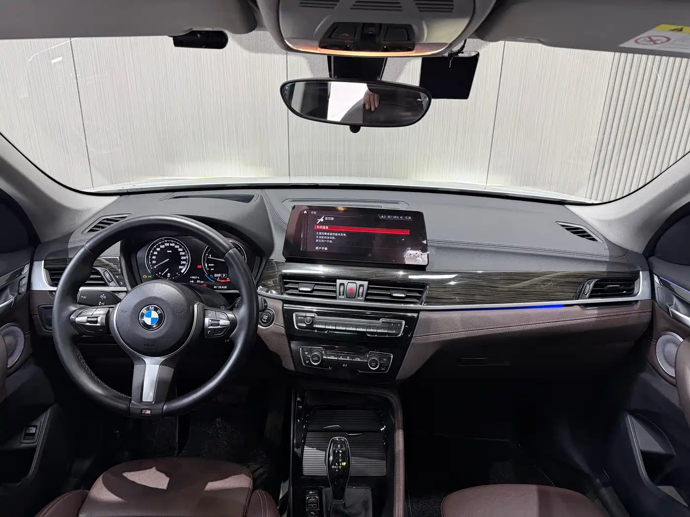 BMW X1 2021 xDrive25Li Exclusive фото 15