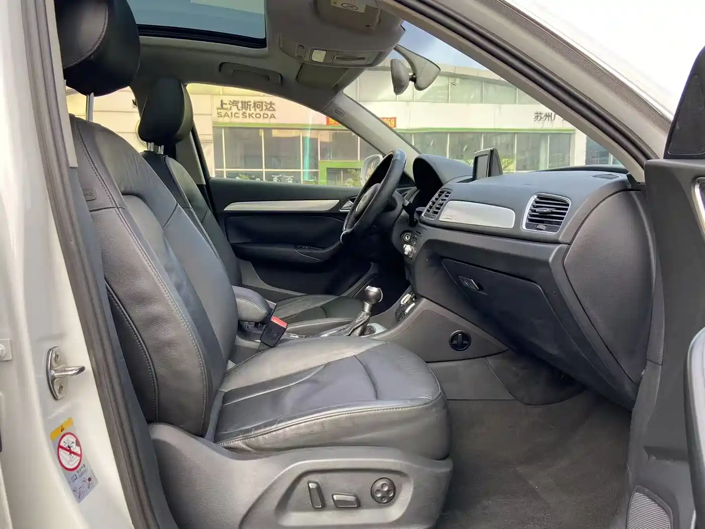 Audi Q3 2015 35 TFSI quattro Technology фото 12