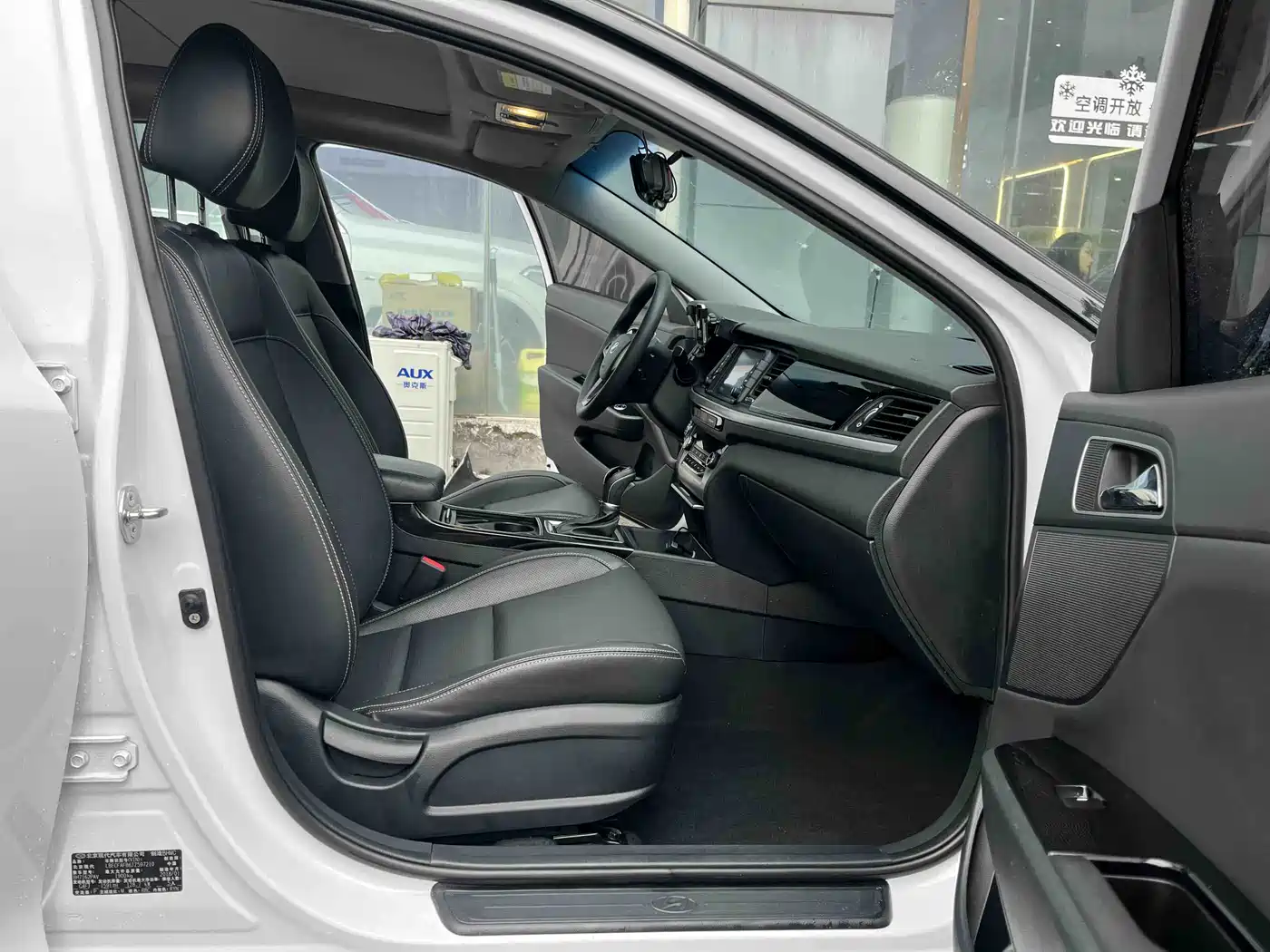 Hyundai Mistra 2017 1.6T Automatic Smart GLS (China V) фото 12