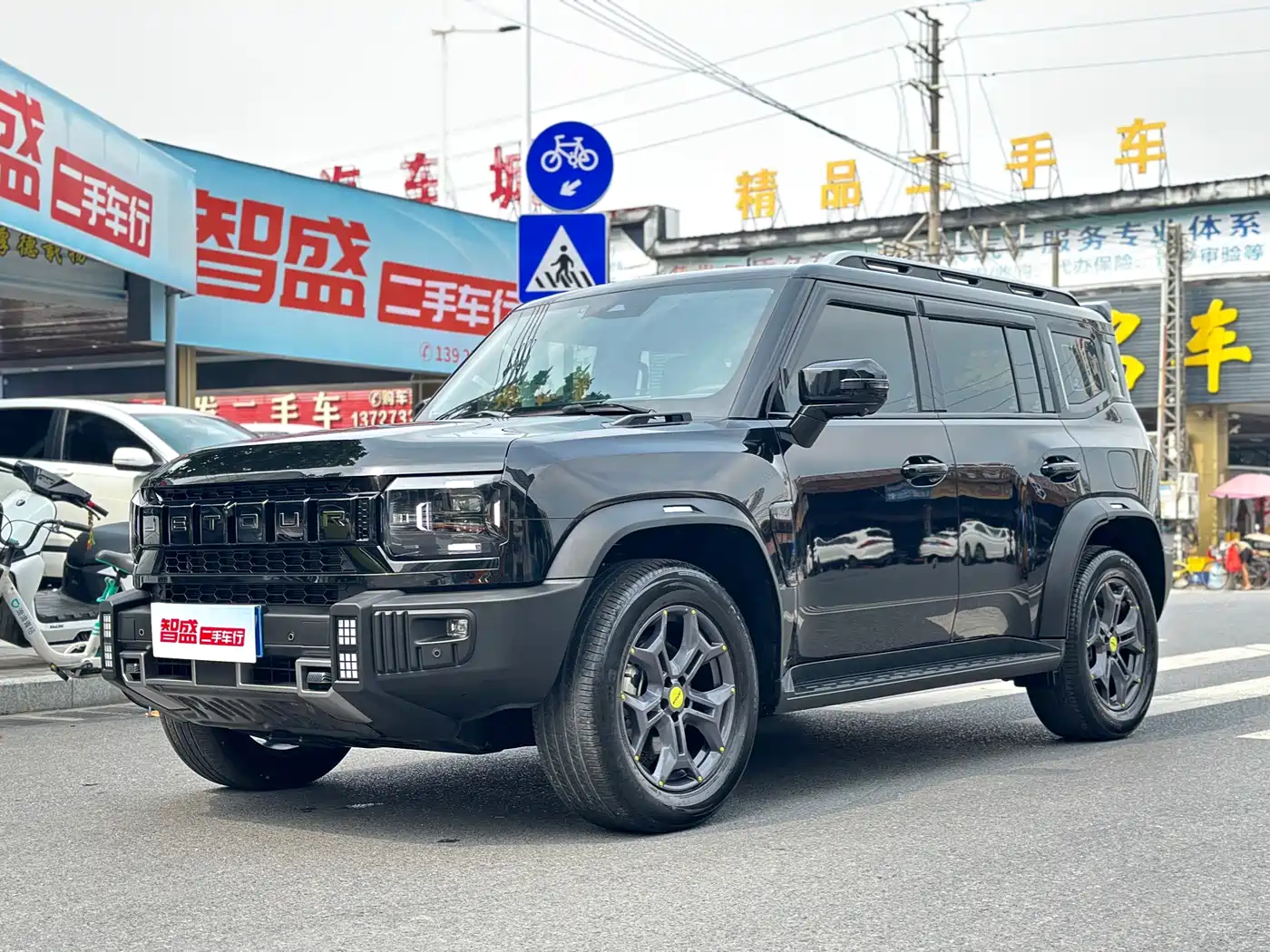 JIETU TRAVELER 2024