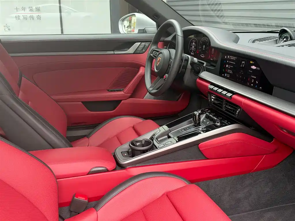 Porsche 911 2026 2026 Carrera 3.0T