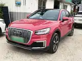 Фото 2 - Audi Q2L e-tron