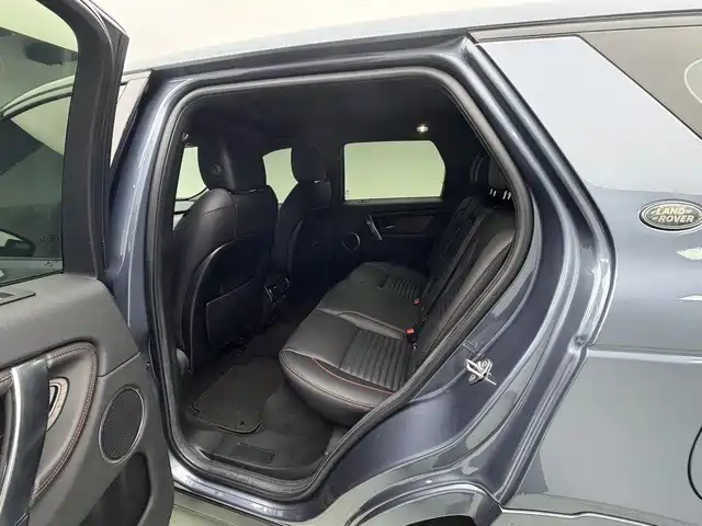 Photo 13 - Land Rover Discovery Sport PHEV