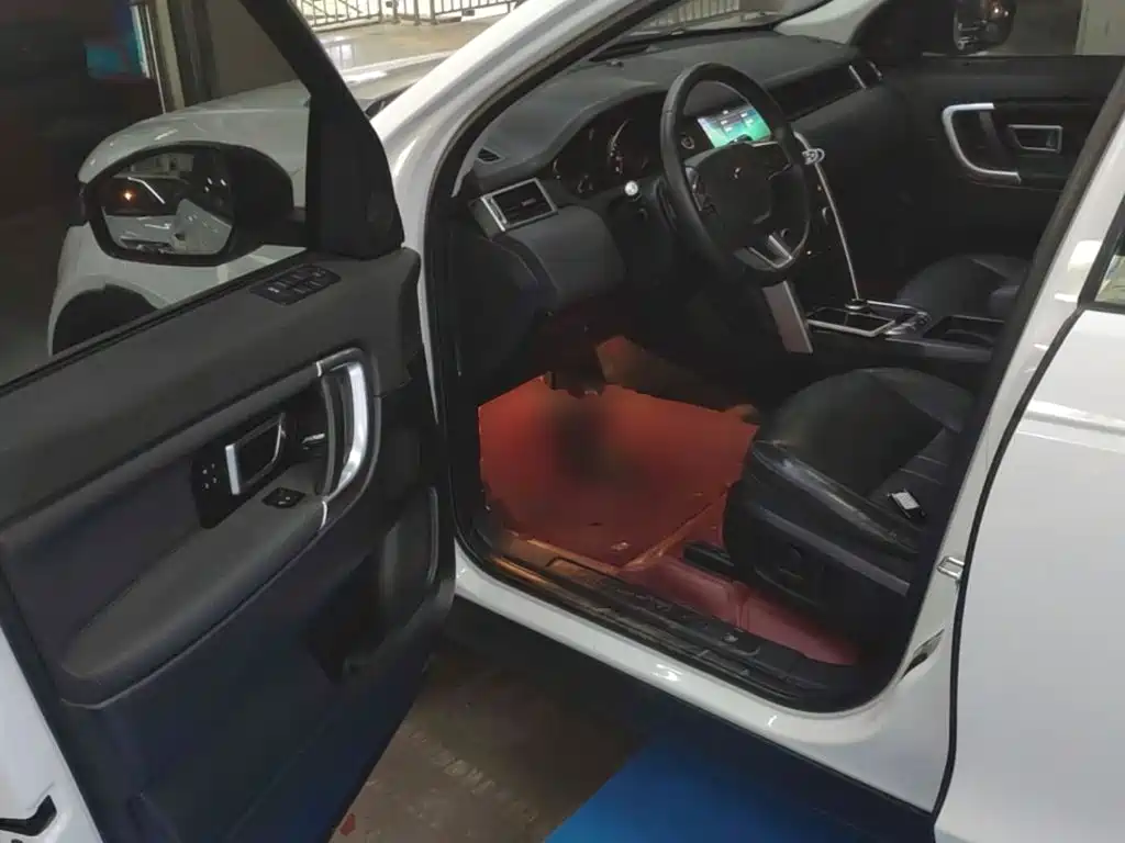 Photo 16 - Land Rover Discovery Sport