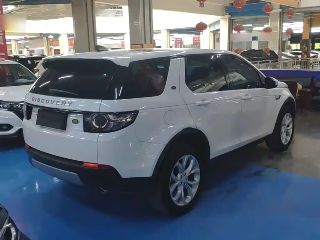 Photo 7 - Land Rover Discovery Sport