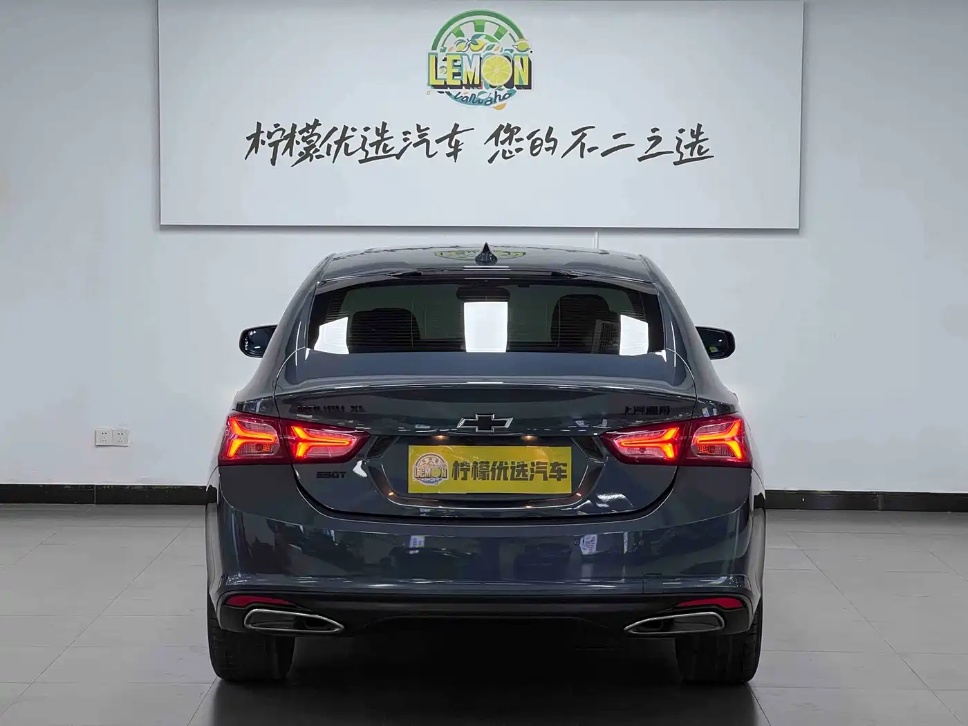 CHEVROLET MAI RUIBAO XL