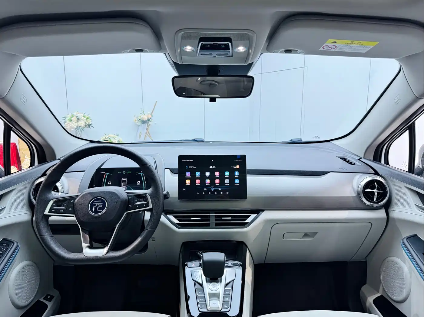 BYD Yuan Pro 2023 401KM Premium фото 16