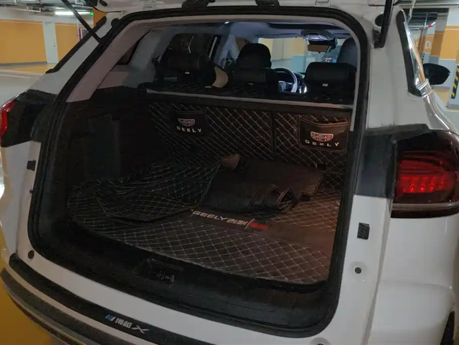 GEELY AUTOMOBILE BOYUE