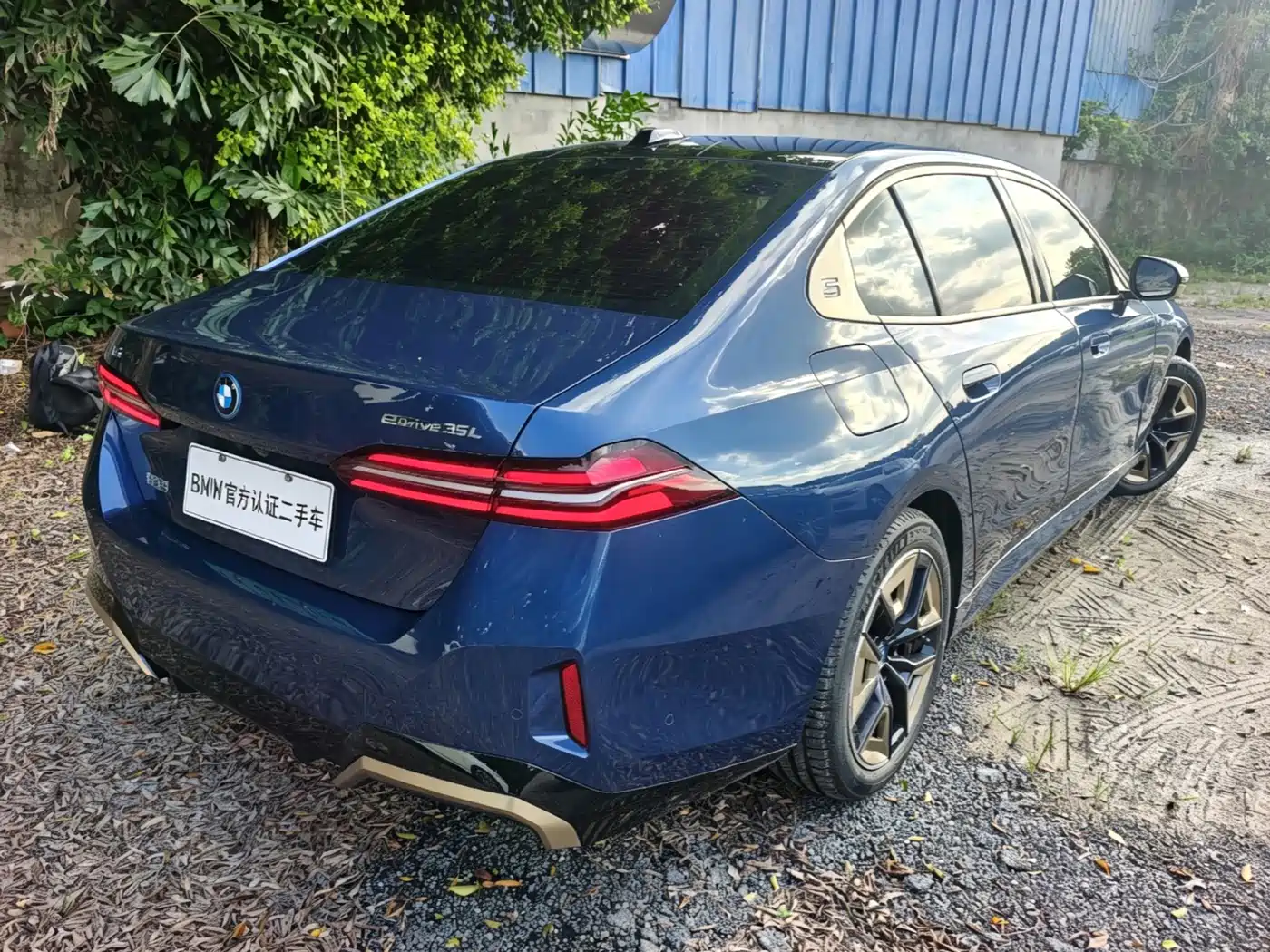 BMW i5 2024 2024 eDrive 35L M Sport Package