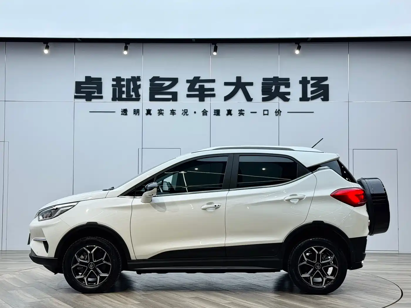 BYD Yuan Pro 2023 401KM Premium фото 4