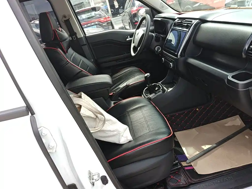 Changan Oshan Changan Oushang X70A 2019 2019 1.5L Manual Basic China VI
