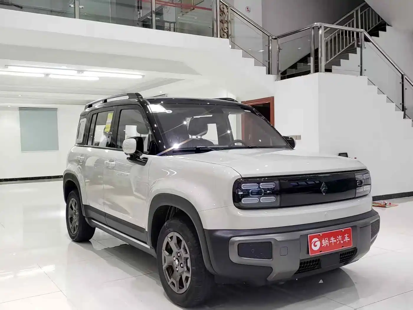 BAOJUN YUE ALSO PLUS