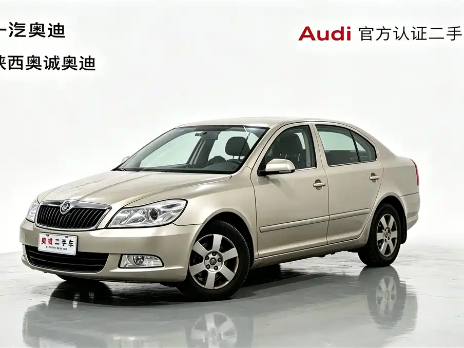 Photo 1 - Škoda Octavia