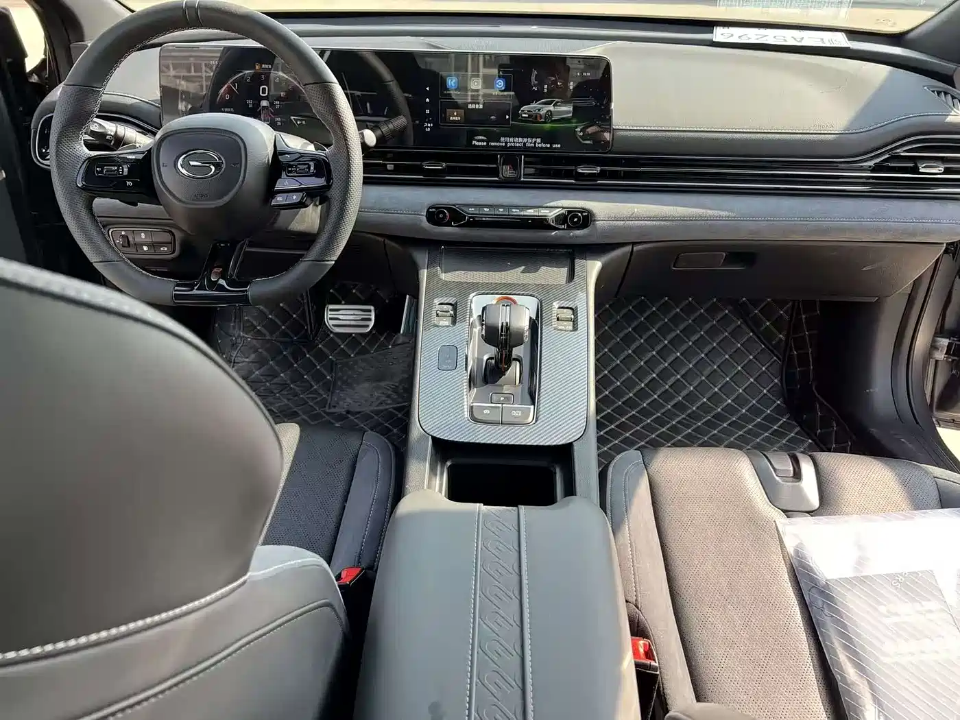 GAC Trumpchi Trumpchi Emkoo 2023 400T Auto R MAX фото 11