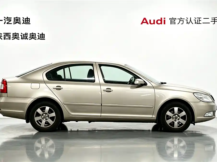 Photo 3 - Škoda Octavia