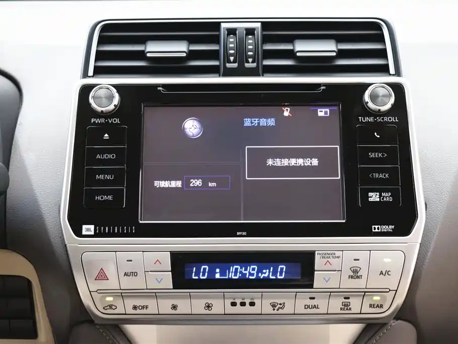 Toyota Prado 2018 3.5L Auto TX-L NAVI фото 18