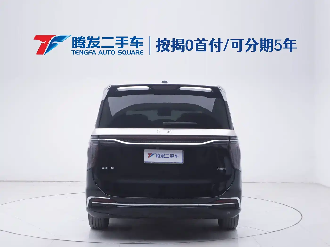 Hongqi HONGQI HQ9