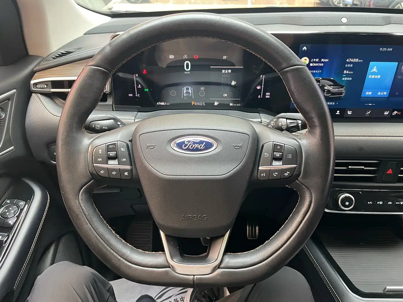 FORD SHARP WORLD