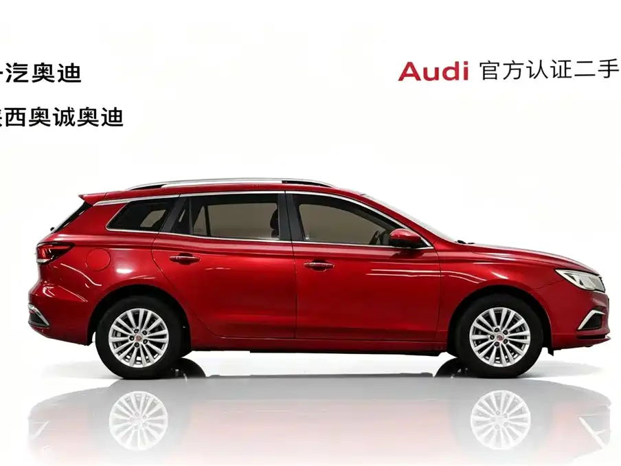 Фото 3 - Roewe Ei5