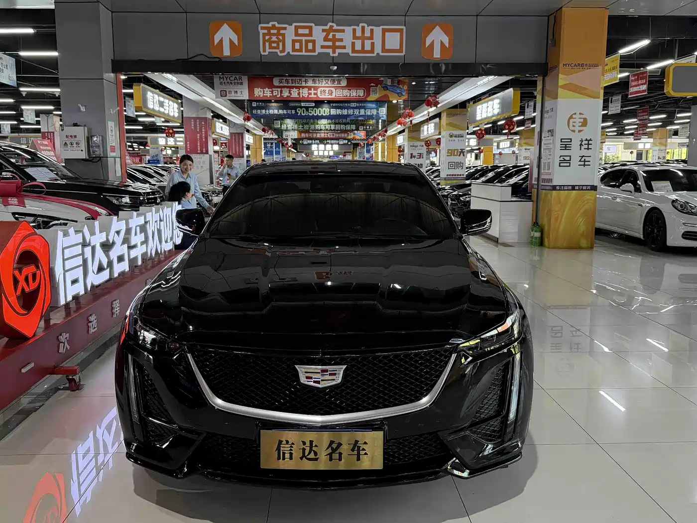 Cadillac CT5 2023 28T Prestige Style фото 2