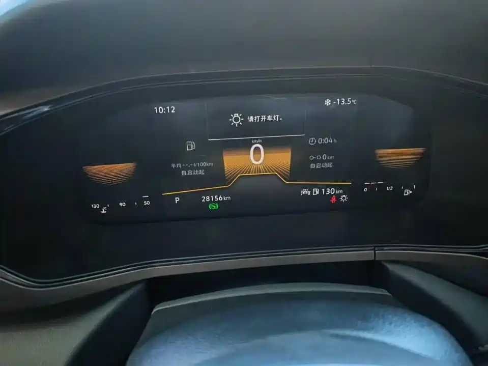 Volkswagen Tharu 2022 280TSI FWD Luxury Edition фото 5
