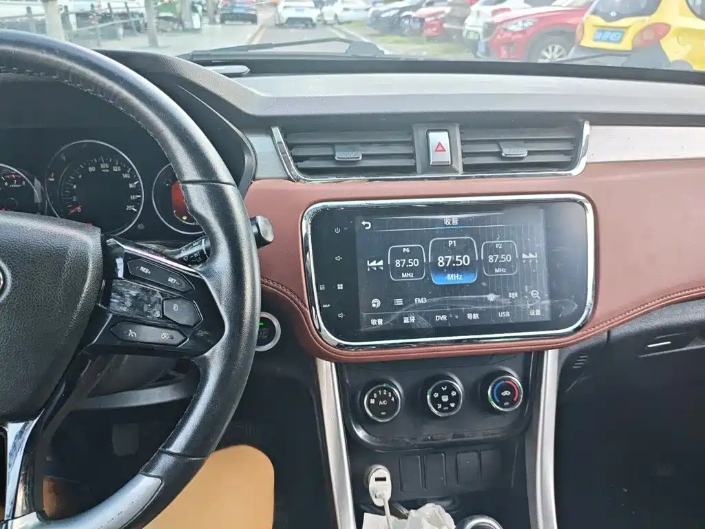 BAIC Huansu S3 2017 2016 S3L 1.5L Manual Premium