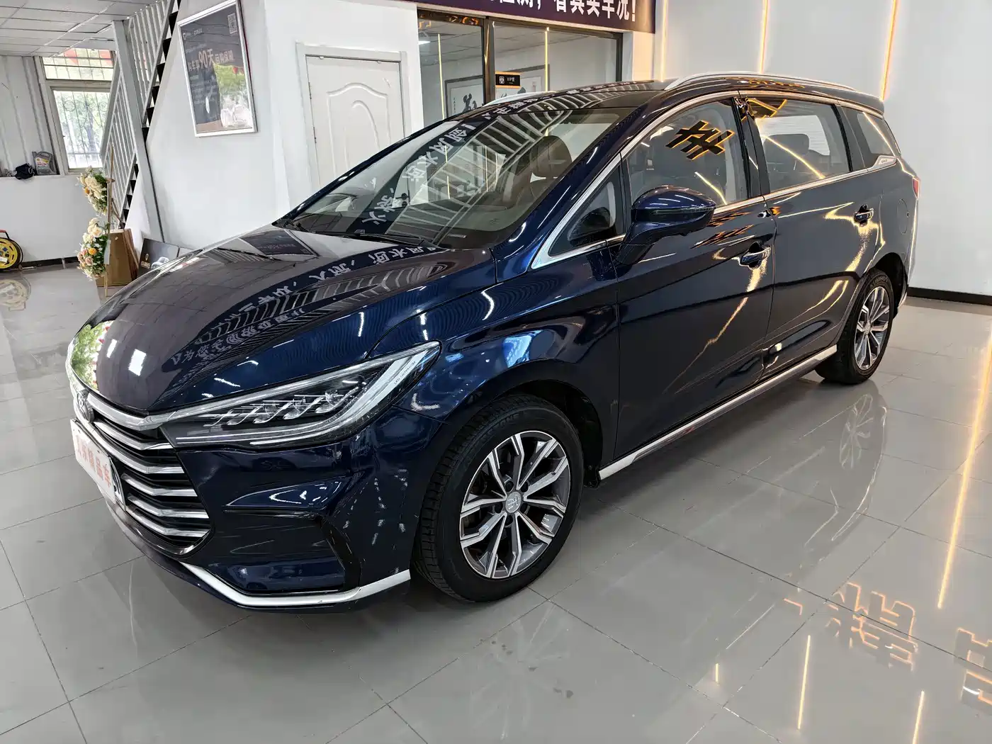 BYD Song MAX 2020 2019 1.5T Auto Smart Connected Sunroof 7-seater China VI