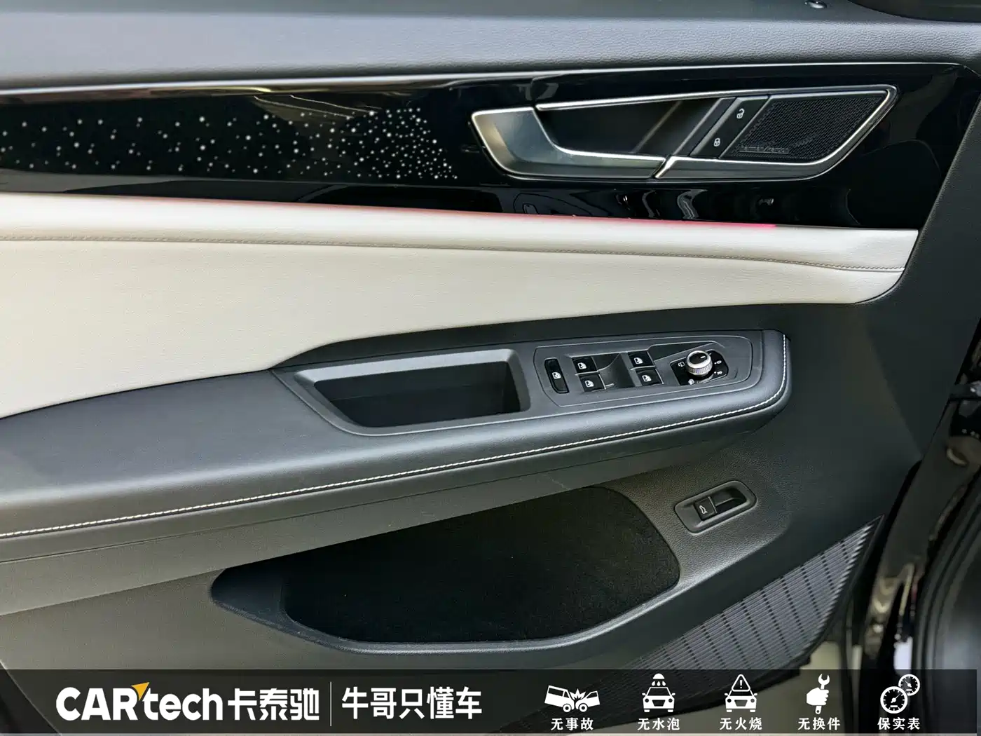 Volkswagen Teramont 2022 380TSI 4MOTION Premium Flagship фото 8