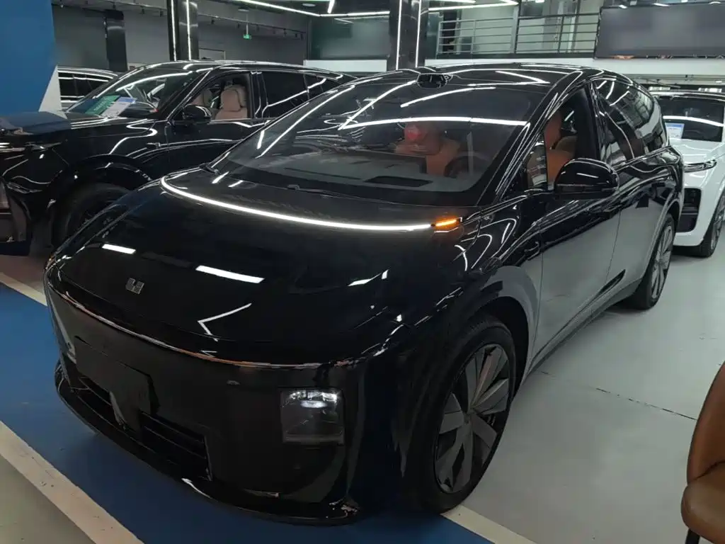 Similar car