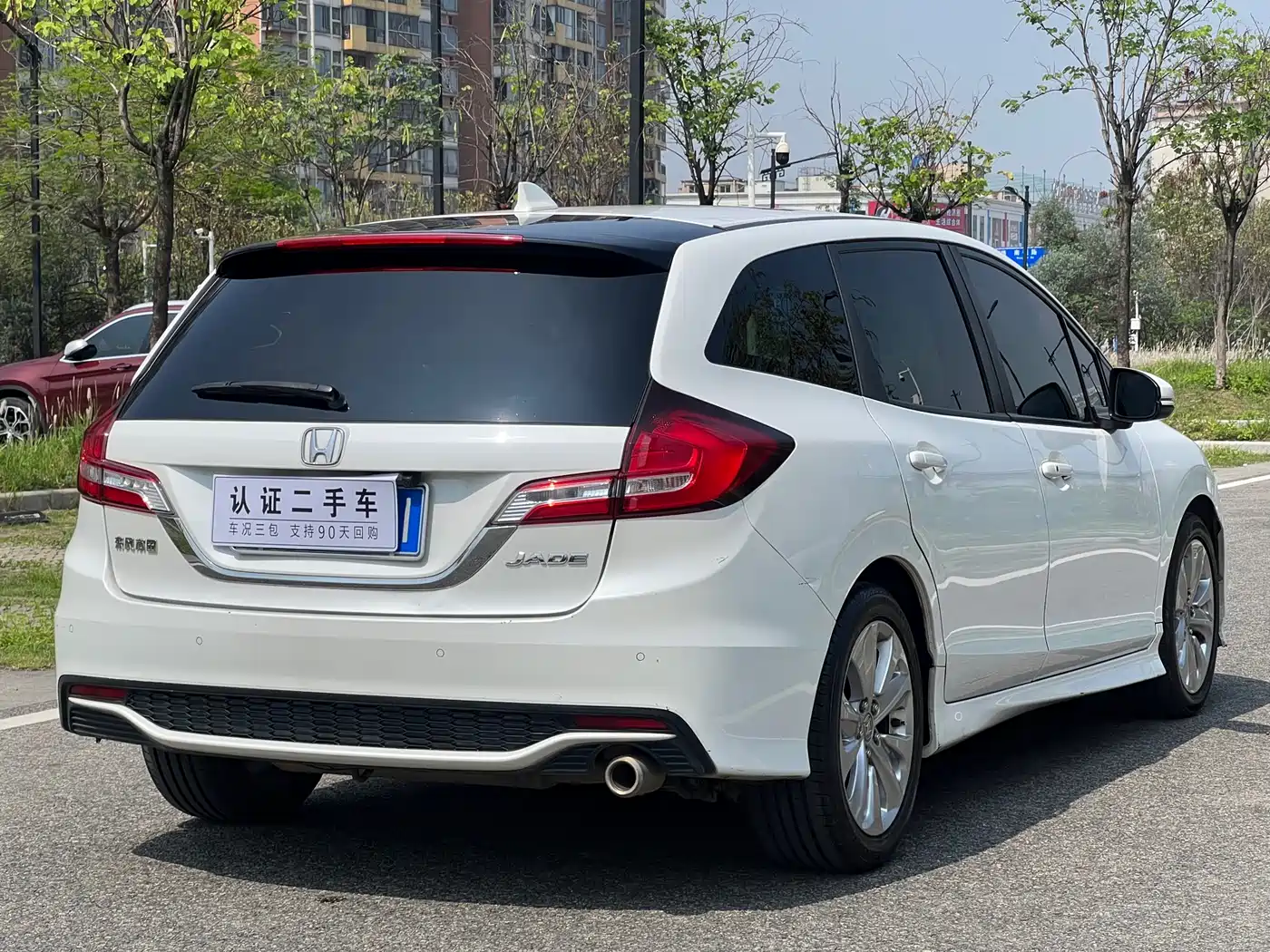 Honda Jade 2019 2020 1.8L Automatic Comfort Edition