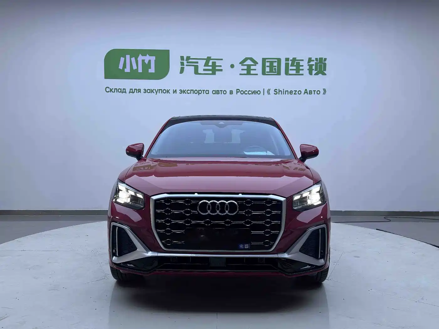 Audi Q2L 2022 35 TFSI Fashion Dynamic фото 2