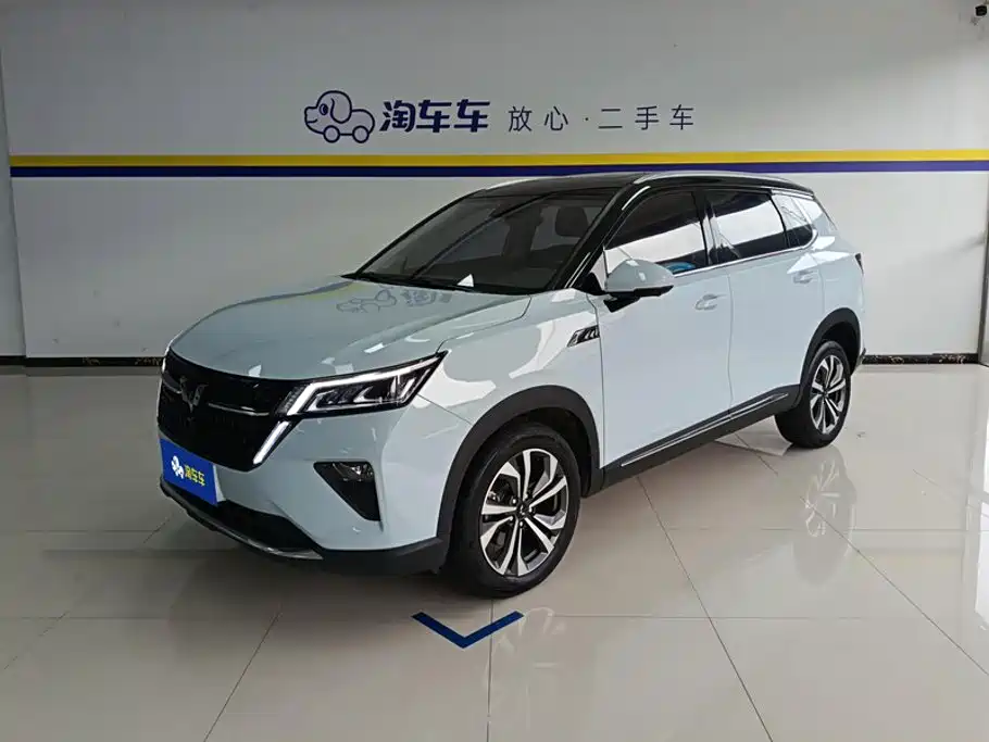 Wuling Motors Wuling Xingchen 2023 2022 2.0L DHT Electric Speed Edition
