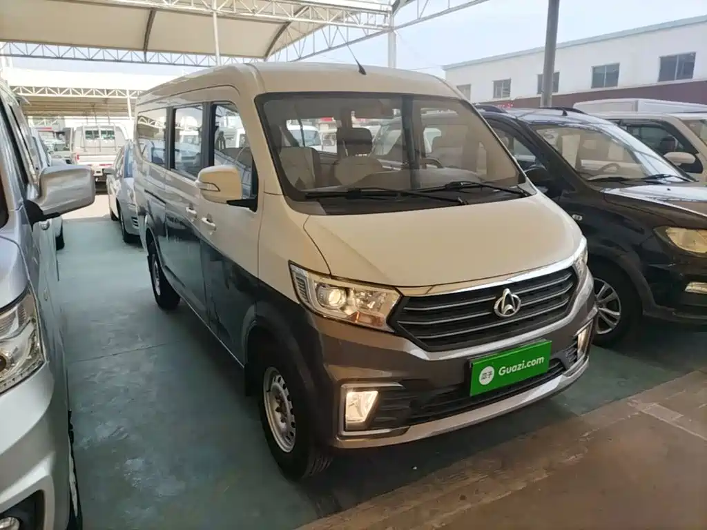 Changan Kuayue Kuayuexing V5 2024 2022 1.5L Comfort 5-7 Seater Passenger Vehicle JL473QH