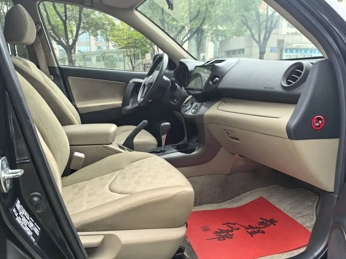Toyota RAV4 Rongfang 2012 Styling Edition 2.0L Automatic 4WD фото 8