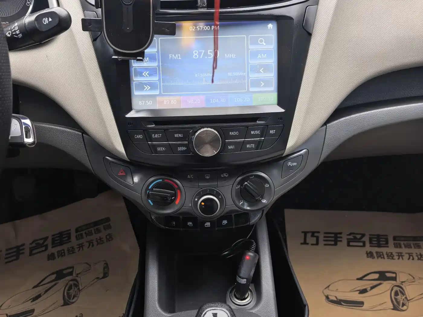 Chevrolet Sail 2015 Sail 3 1.3L Manual Ideal Edition фото 12
