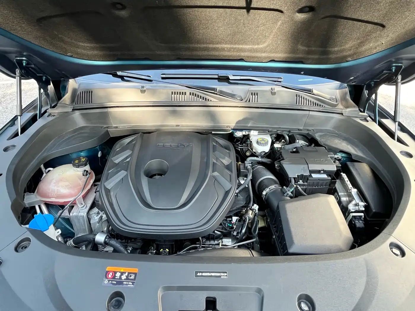 GEELY AUTOMOBILE XINGYUE L