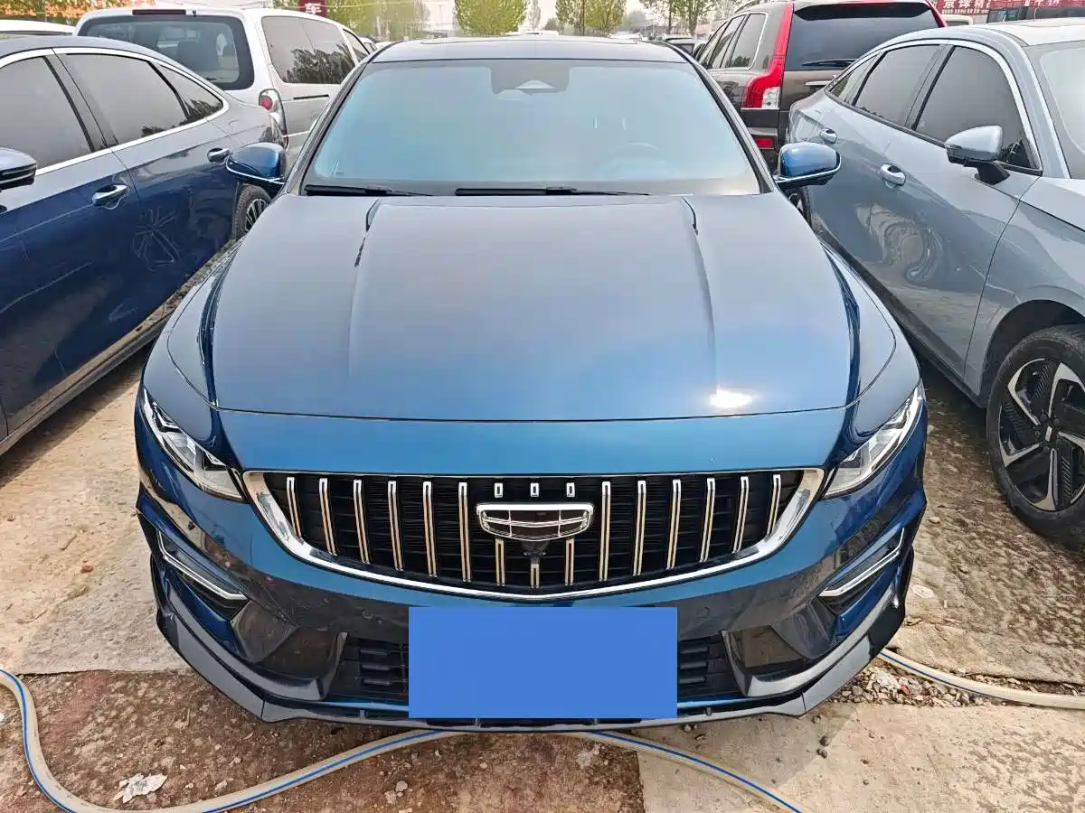 GEELY AUTOMOBILE XINGRUI