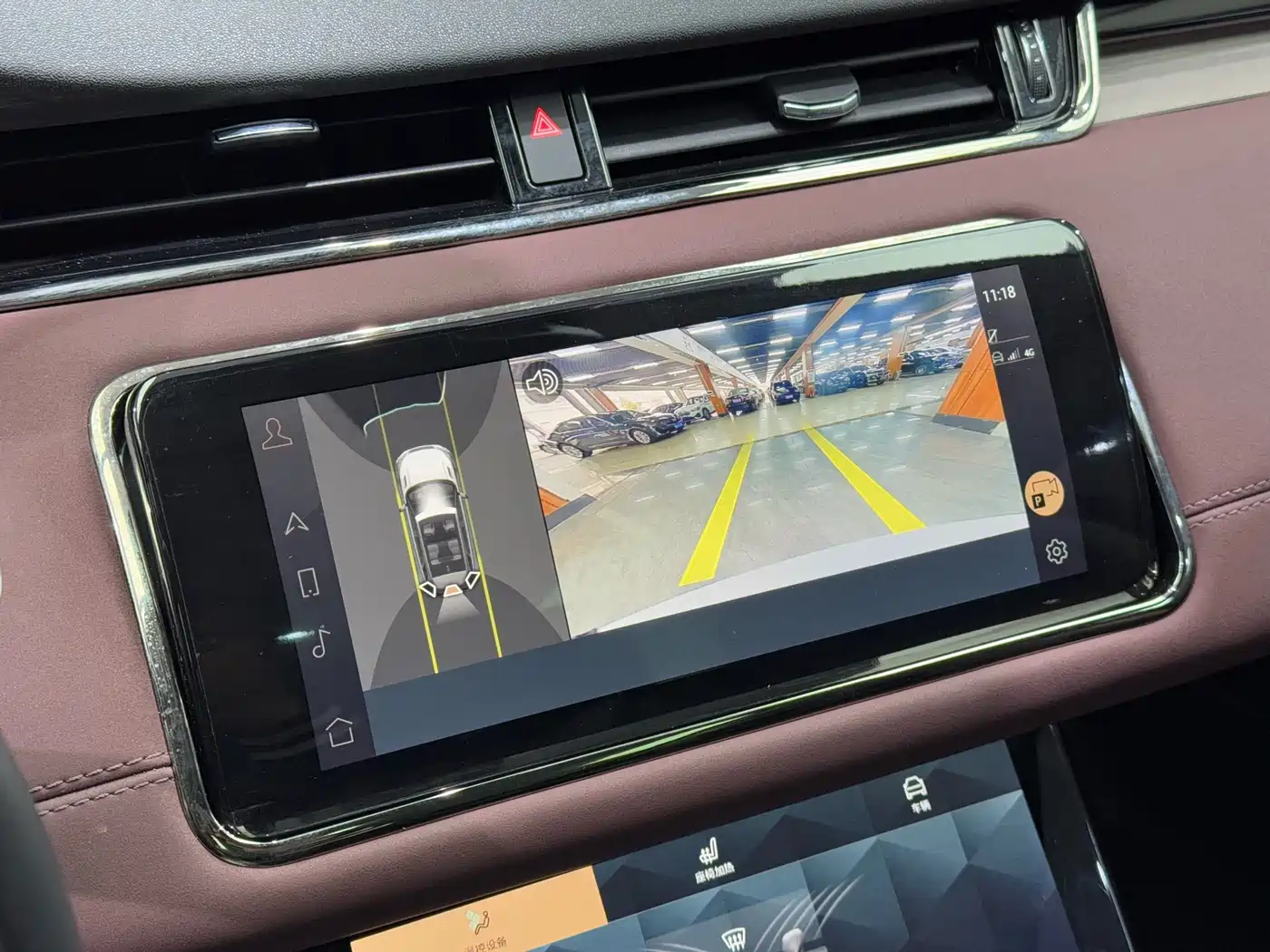 LAND ROVER RANGE ROVER AURORA