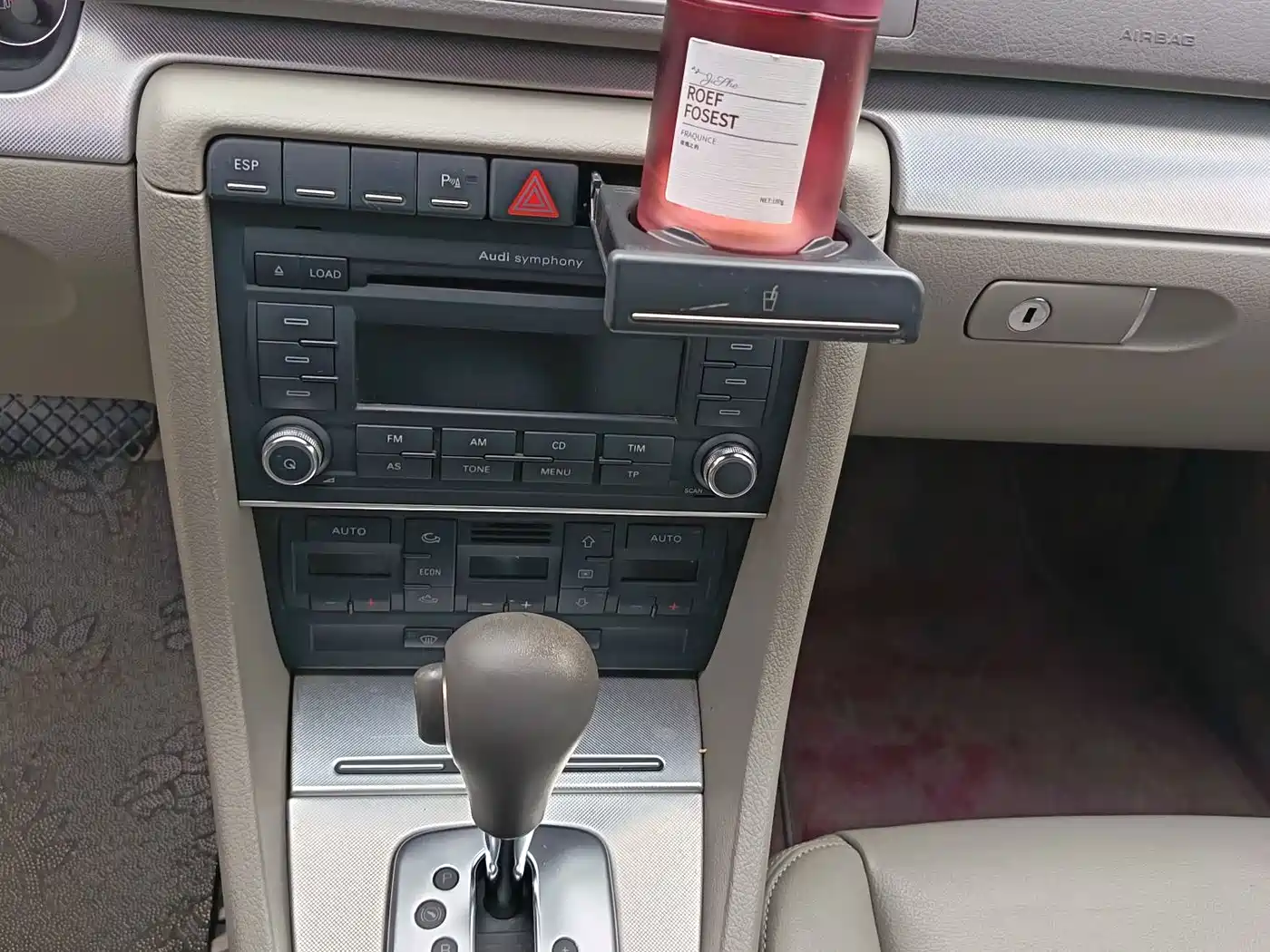 Audi A4 2008 Model 1.8T Automatic Comfort фото 19