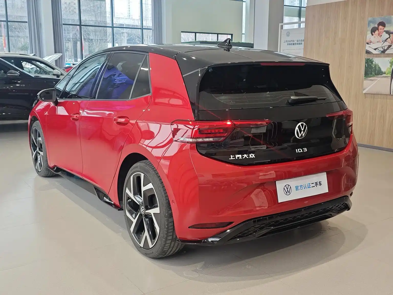 Фото 18 - Volkswagen ID.3