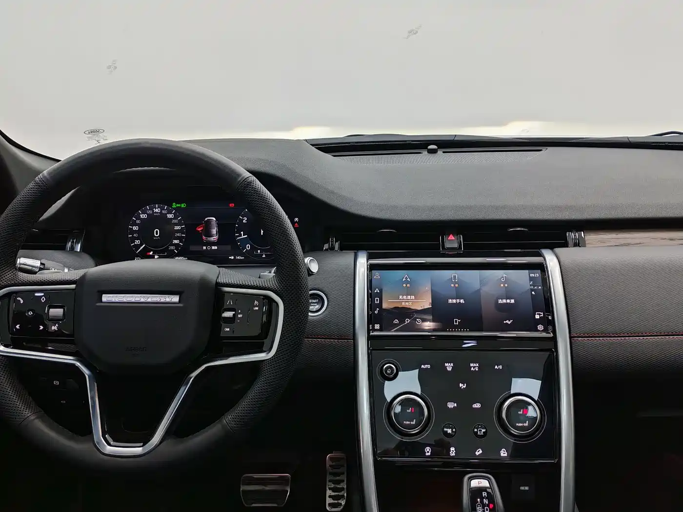 Land Rover Discovery Sport 2022 Model Facelift 249PS R-Dynamic S Performance Edition 5-seater фото 11