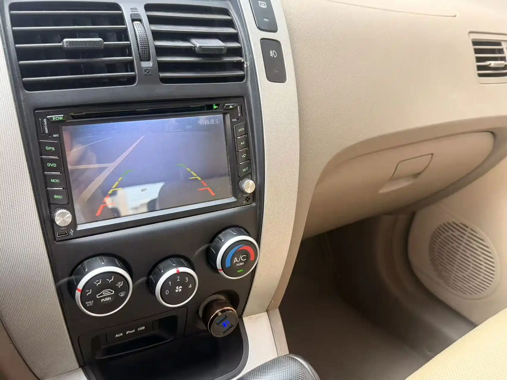 صورة 22 - Hyundai Tucson