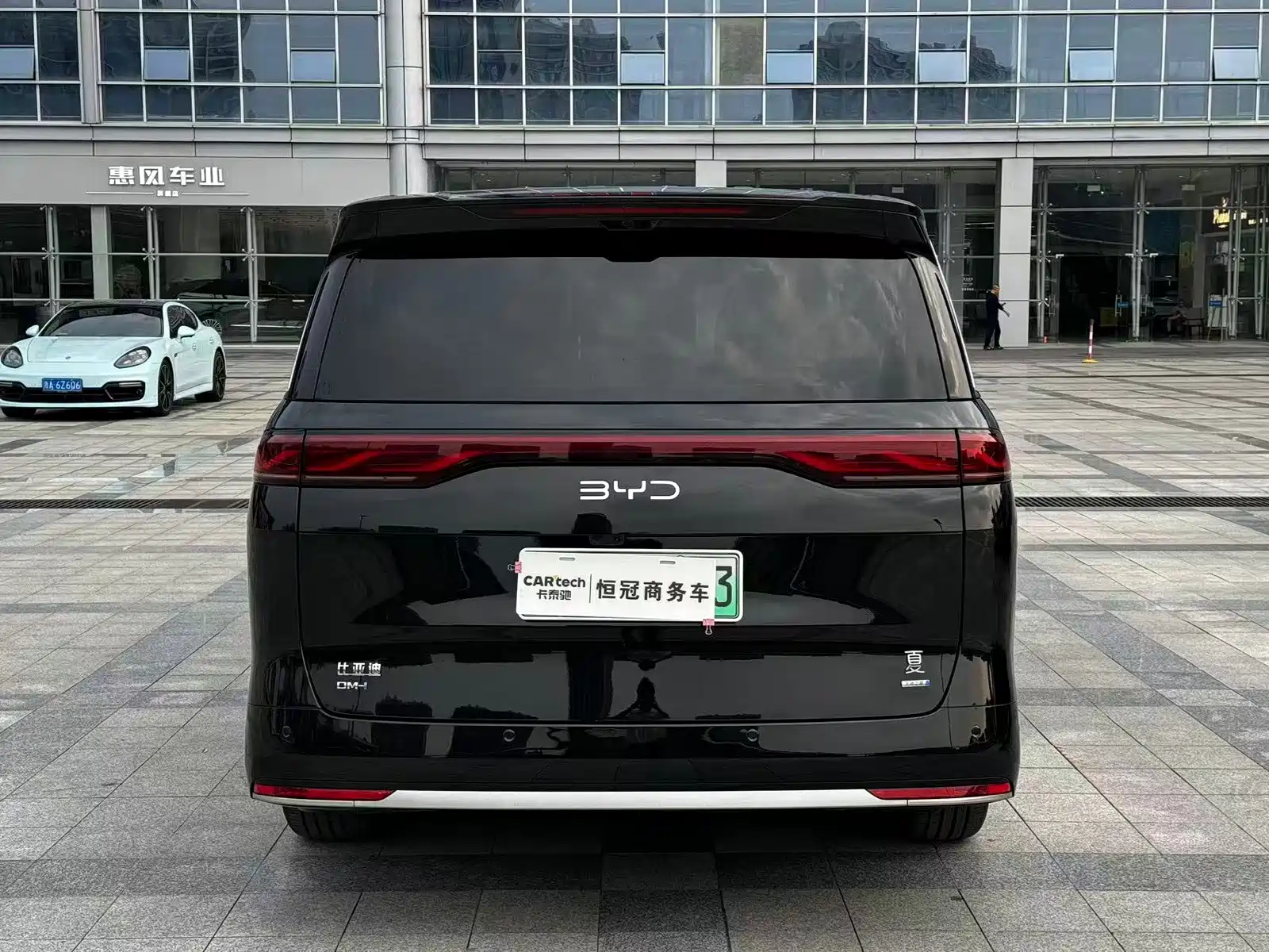 Фото 6 - BYD Xia