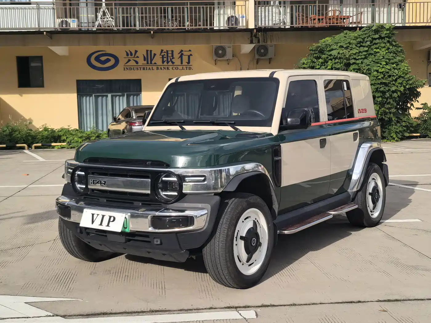 iCAR V23 2024 2025 401 2WD Intelligent Driving Edition