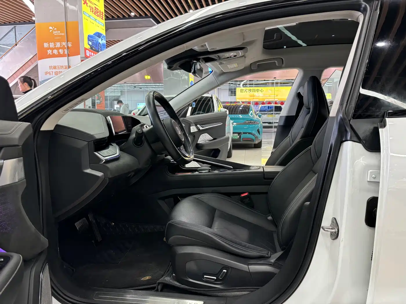 ZEEKR EXTREME KRYPTON 001