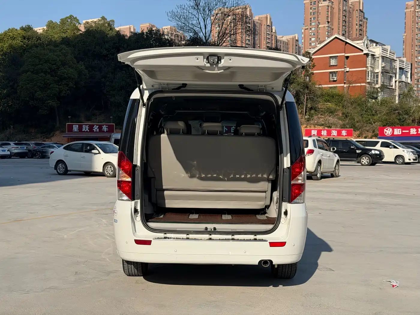 JIANGQI GROUP RUIFENG M5