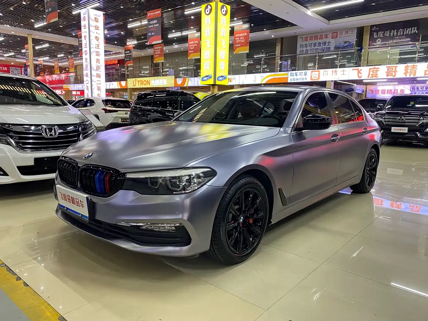 BMW 5 Series 2018 528Li Launch Special Edition