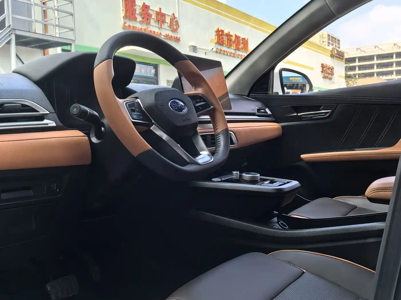 BYD e2 2021 2021 Luxury Edition