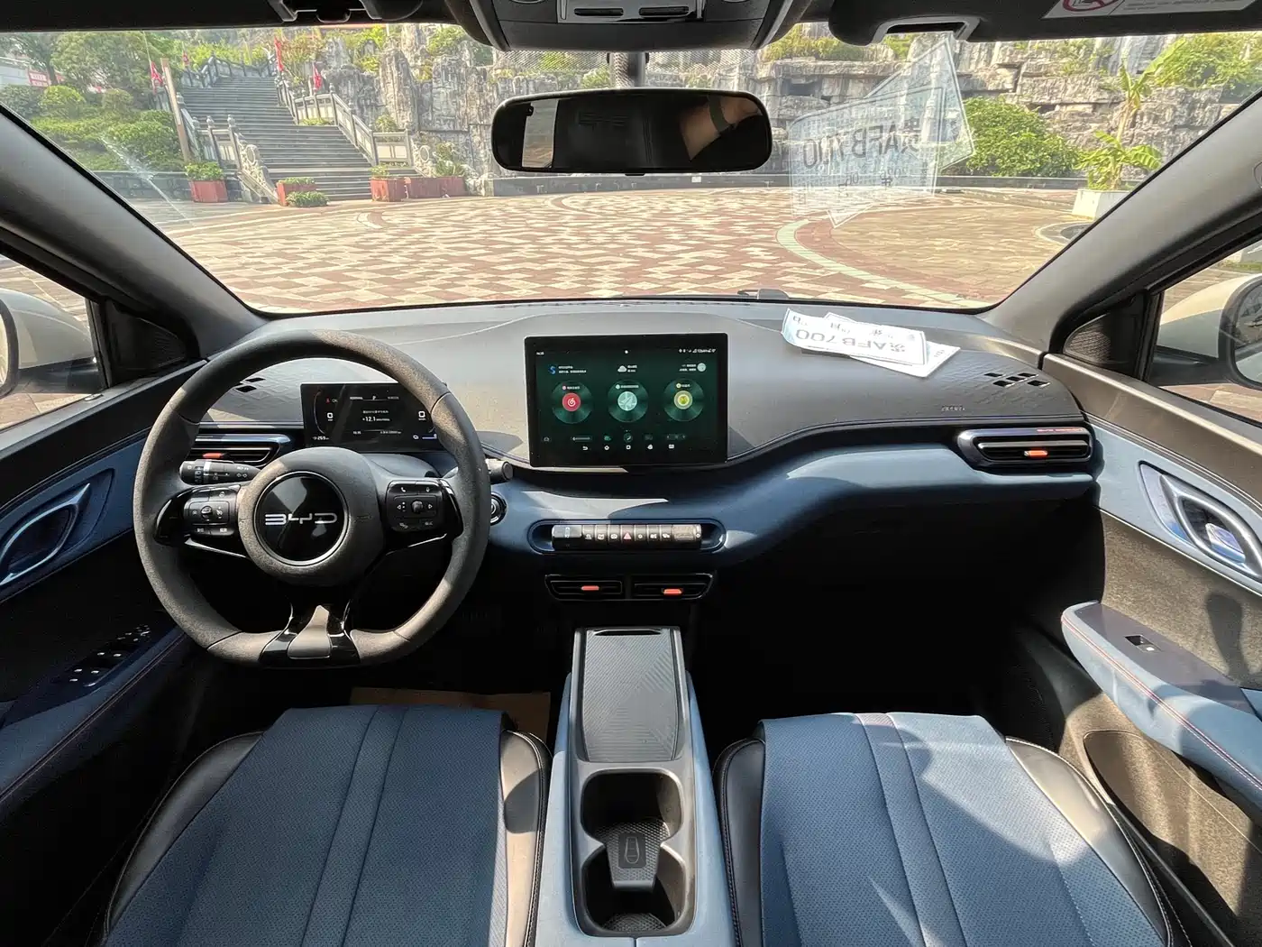 BYD Seagull 2023 Vitality Edition фото 10