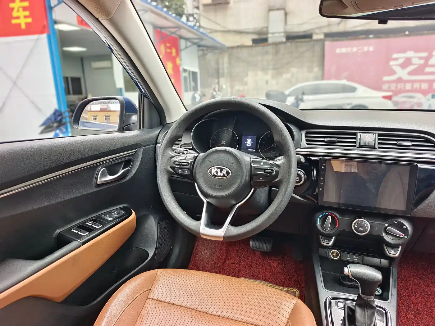 KIA KX CROSS